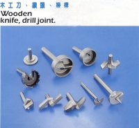 Woodworking Cutter/woodwording Drill