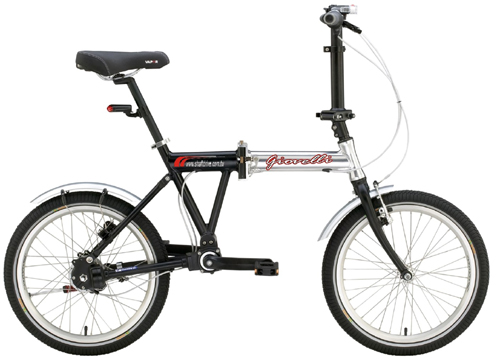 shaft drive folding bicycle