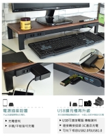 Monitor Stand