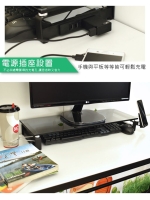 Monitor Stand