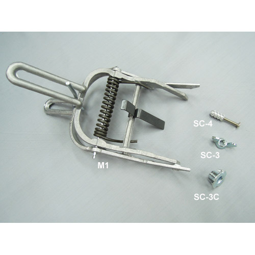 ALUMINIUM MOLE TRAP