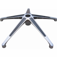 Aluminum Chair Base