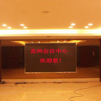 LED Displays