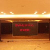 LED Displays