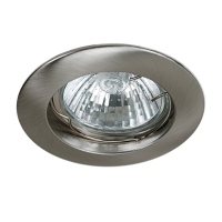 Halogen Downlight