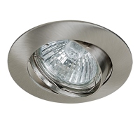 Halogen Downlight