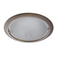 Energy Saving Downlight