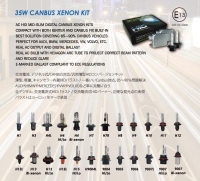 35W 氙气灯安定器CANBUS套件