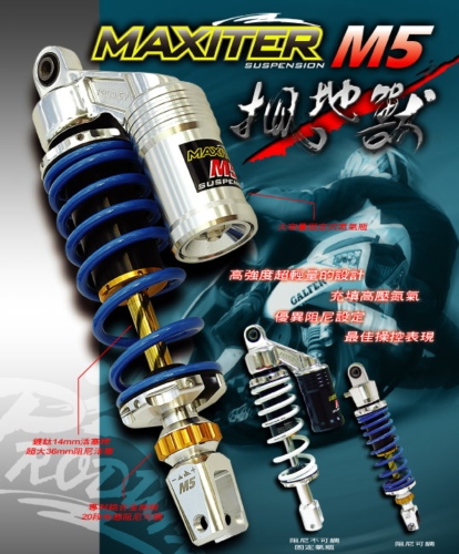 MAXITER M5 nitrogen-filled shock absorber