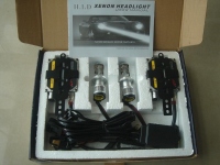 HID xenon kit -h4/L moving parts(single beam)