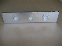 Cabinet light