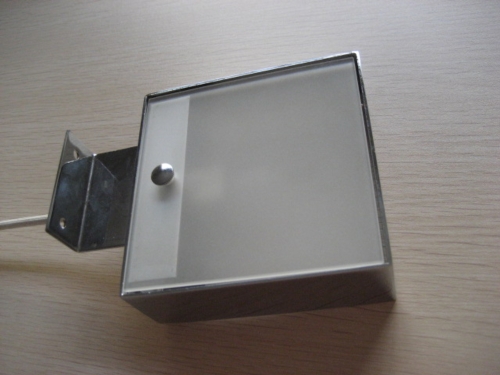 Cabinet light