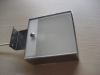 Cabinet light