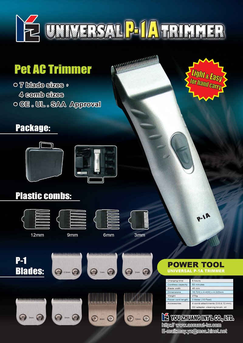 Universal P-1A Trimmer