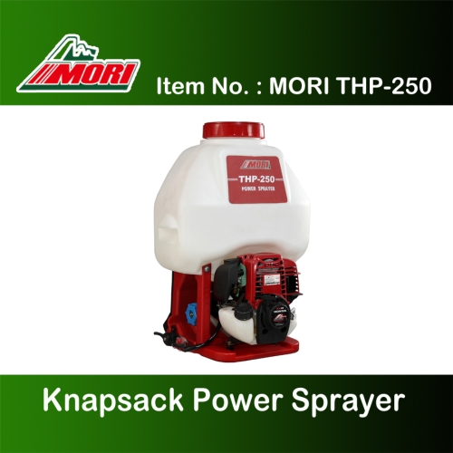 Knapsack Type Power Sprayer