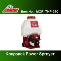 Knapsack Type Power Sprayer