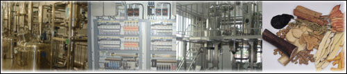 Extraction equipment - Airtight mixing type