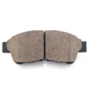 Brake Pad