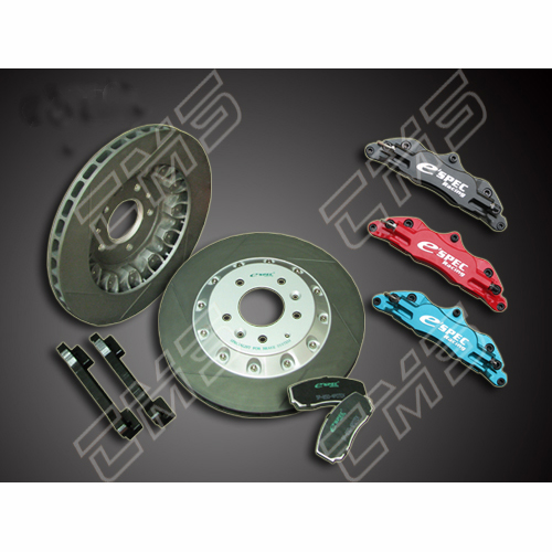 Brake System Parts