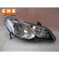 Head Lamps