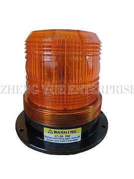 LED Rotary Warning Light