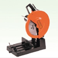 14’’ metal cutter