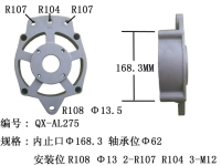 Aluminum Alloy Housing for Delco Alternators