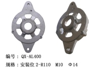 Aluminum Alloy Housing for Sawafuji Alternators