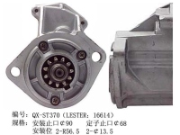 Aluminum Alloy Housing for Nippondenso Starter Motors