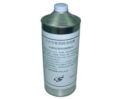 A/C Line Cleanser  (1L)