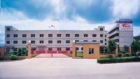 TOVI China Plant--ISO TS16949 cert.