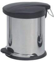 5L Step-Open Trash Can W/Plastic Lid