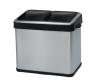 Rectangular Recycling Bin