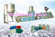 Soft/Rigid Pelletizing & Extruding Equipment