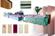 PVC/PS/PC/LDPE Profile Extrusion Equipment