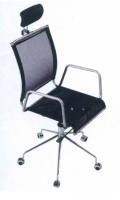 Office/OA Chairs; Chair