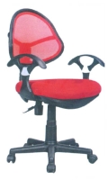 Office/OA Chairs; Chair