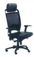 Office/OA Chairs; Chair