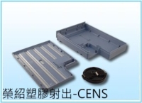 OEM Plastic Parts