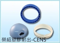 OEM Plastic Parts