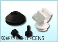 OEM Plastic Parts