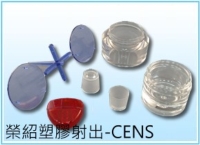 OEM Plastic Parts