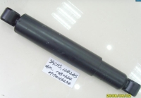 Auto Shock Absorber