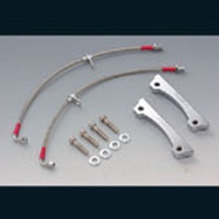 Brake Pipes