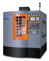 CNC Machining Center