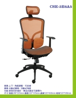 Office Chairs