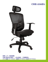 Office Chairs