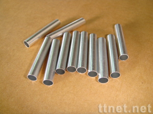 Aluminum Tubes