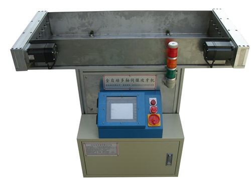 Tapping Machine