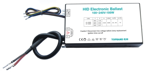 HID ballast 100W 電子鎮流器